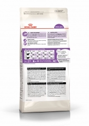 Корм Роял Канин для стерилизованных кошек (Royal Canin Sterilised 37) Image 2